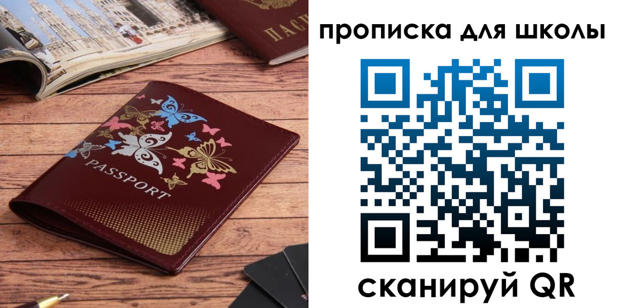 форма 3 в Вятских Полянах