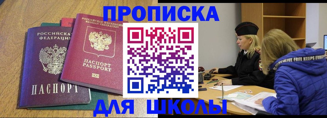 форма 3 в Вятских Полянах