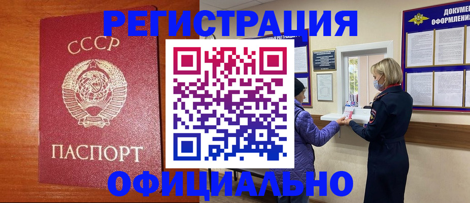пропишу в квартире в Вятских Полянах