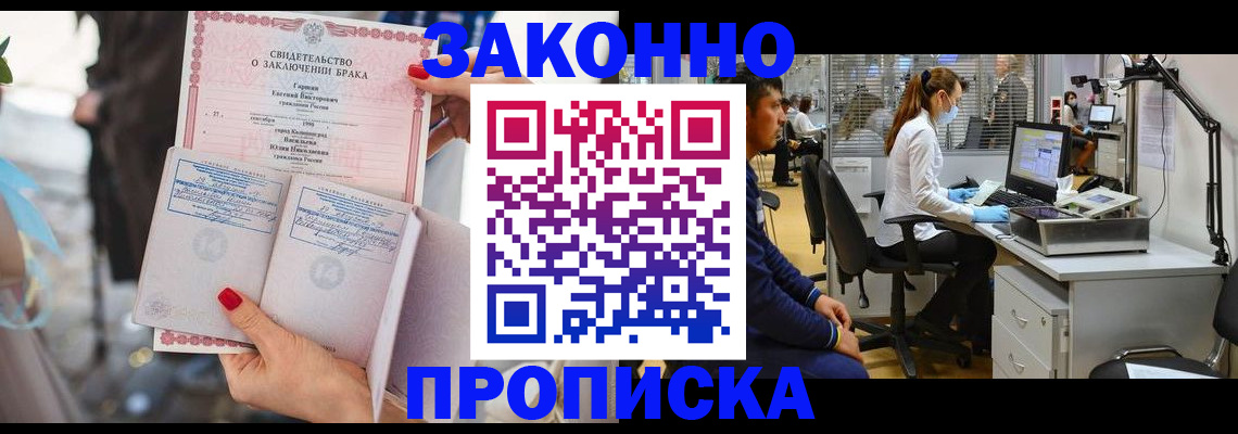 форма 3 в Вятских Полянах